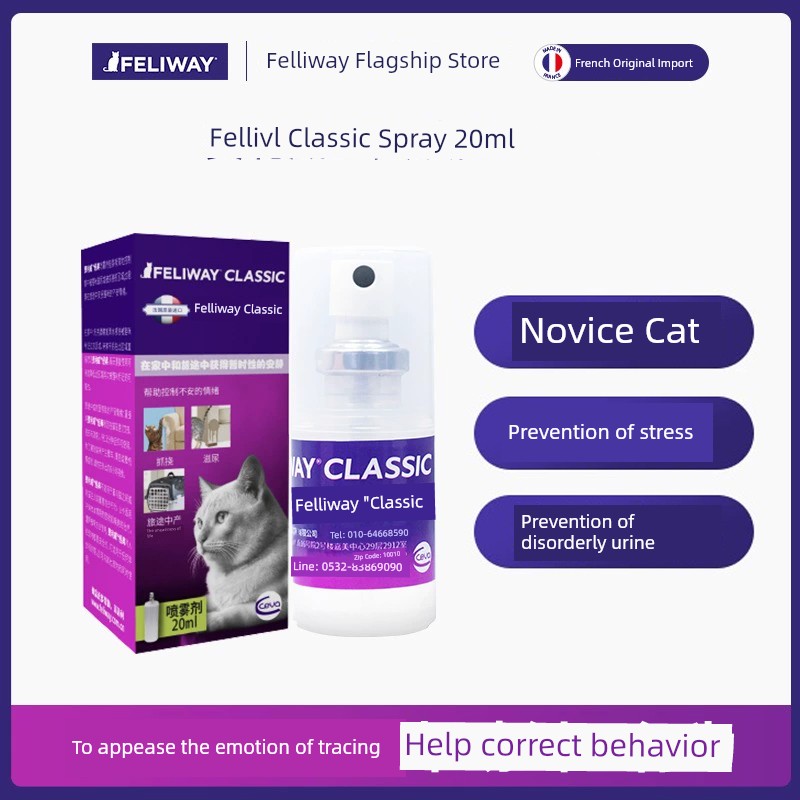 CalmEssence™ Feline Comfort Spray | Natural Pheromone Formula | Anti-Stress & Emotional Soothing | Premium Cat Behavior Solution - Pet Moda Store