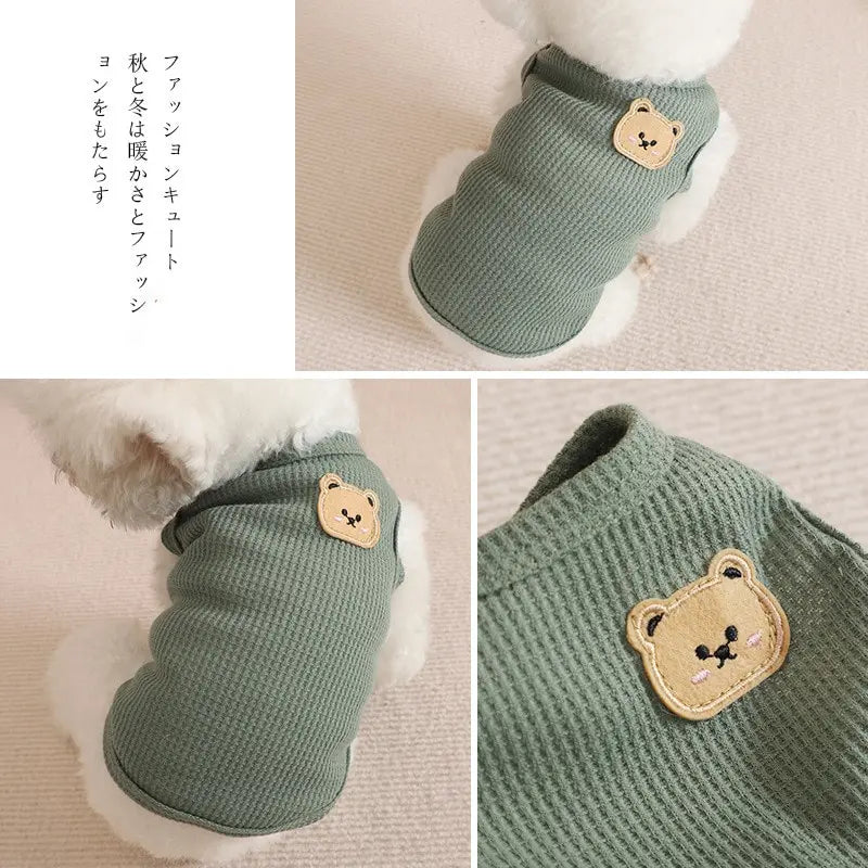 BreezeCore™ Designer Pet Apparel | Luxury Green Bear Vest Collection | Ultra-Lightweight Summer T-shirt | Premium Breathable Fabric For Small Breeds - Pet Moda Store